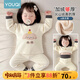 優(yōu)奇嬰兒衣服加絨保暖內(nèi)衣寶寶秋衣秋褲加絨加厚打底兒童分體套裝冬裝 杏色 90
