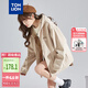 唐獅（TonLion）2025針織外套女休閑衛衣開(kāi)衫連帽上衣 加絨款/淺卡其 S