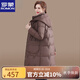 羅蒙媽媽裝冬季外套長(cháng)款棉服2024新款中年女棉襖中老年人冬裝棉衣 咖色 （棉服） XL （推薦105斤以?xún)龋? title=