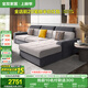 全友家居 現代簡(jiǎn)約布藝沙發(fā)客廳家具小戶(hù)型家用貴妃位L型布藝轉角沙發(fā)