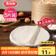 美麗雅蒸籠布純棉紗布30cm大號食品用包子饅頭餃子蒸鍋墊不粘過濾布屜布