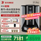 3 I掃地機器人F1 Pro掃拖一體自動(dòng)清洗全自動(dòng) 免安裝上下水 高溫蒸汽熱水洗地 自動(dòng)集塵【重磅上新】 2025旗艦新品 HOME-F1P