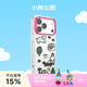 PopSockets【寵物物語·手機殼】泡泡騷磁吸防摔手機保護套適用iPhone17/16ProMax小貓小狗鏡面磁吸手機殼 小狗公園 iPhone 16 Pro Max