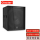 CTVCTER 低音炮音箱單雙18英寸專業(yè)舞臺(tái)演出婚慶演藝酒吧HIFI派對包房嗨房KTV超重低音音響 單18寸高配低音炮（單只）