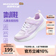 Skechers斯凱奇小學(xué)生運(yùn)動(dòng)鞋女孩兒童輕質(zhì)防滑體訓(xùn)鞋透氣跑步童鞋319022L