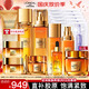 歐萊雅（LOREAL）花蜜膠原水乳小蜜罐化妝護(hù)膚品全套裝金致臻顏中秋節(jié)送禮物禮盒 金致臻顏花蜜奢養(yǎng)全家福