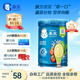嘉寶（GERBER）混合蔬菜營(yíng)養谷物高鐵米粉加鋅益生菌 寶寶輔食米糊250g 6月齡+