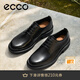 愛步（ECCO）皮鞋男 光面結婚男鞋德比鞋男士商務鞋 都市奧斯陸550224 HL 黑色55022401001 39