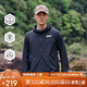 探路者（TOREAD）防曬衣 春夏男士戶(hù)外防紫外線(xiàn)UPF50+防潑水透氣皮膚衣TAZZCM81609