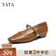 他她（TATA）午后莊園2025秋季商場(chǎng)同款女法式氣質(zhì)瑪麗珍鞋新款YRU01CQ5 棕色 38