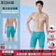 洲克游泳褲男士防尷尬2025新款專(zhuān)業(yè)競速干五分牛油果綠青少年游泳衣 牛油果125436873 L （170-175cm）體重110-120斤