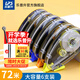 樂(lè )普升（LPS）【京東獨家新品】修正帶大容量涂改帶實(shí)惠裝改正帶學(xué)生用修改帶學(xué)習文具開(kāi)學(xué)季9619D-6辦公用品72m