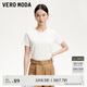 VEROMODAT恤女2025秋冬新款純棉純色基礎(chǔ)T恤女早秋上衣