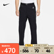 耐克（NIKE）ACG 春夏男子防曬拒水徒步直筒休閑褲褲戶外透氣舒適運(yùn)動(dòng)長褲 FN2451-010 XL