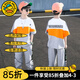 G.DUCKKIDS童裝男童套裝夏裝新款兒童夏季套裝男大童休閑運(yùn)動服裝小學(xué)生衣服 桔色 140 建議130-140cm9-10歲