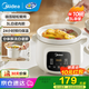美的（Midea）煲湯電燉鍋3-4人用 電砂鍋煲湯鍋燉湯盅電燉鍋直燉紫砂陶瓷燉鍋電燉鍋2-3人慢燉煮粥煲粥鍋電湯煲 白瓷膽=10碗 3L 【微壓嫩燉】DGE3058
