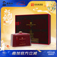 謝裕大茶葉祁紅香螺祁門(mén)紅茶特級紅譽(yù)3000經(jīng)典禮盒240g教師節送禮中秋