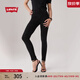 Levi's李維斯女士721緊身高腰休閑簡(jiǎn)約修身顯瘦肯豆風(fēng)牛仔長(zhǎng)褲 黑色 27 (28)