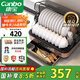康寶（Canbo）消毒柜家用立臺式消毒碗柜小型碗筷嬰兒奶瓶烘干紫外線免瀝水消毒器【國家補貼】ZTD42-KH1Z