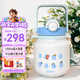 膳魔師（THERMOS）兒童吸管保溫杯316L不銹鋼大肚杯學(xué)生杯戶外大容量噸噸桶上學(xué)TCKR