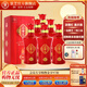 景芝一品景芝 芝麻香型高度白酒 婚宴喜酒 52度 500mL 6瓶 景芝紅 整箱裝