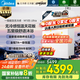 美的（Midea）M10AMax燃氣熱水器16升天然氣熱水器一級靜音一級能效增壓水伺服下置風(fēng)機無(wú)冷感M10S國補立減20% 16L 三一級無(wú)冷感恒溫零冷水M10s Ultra