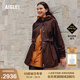 AIGLE【機能沖鋒衣】25年秋季新品艾高女士外套GORE-TEX沖鋒衣功能面料 烏木棕 BK655 36 160/84A