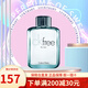 Calvin Klein 卡文克萊CK free飛 自由男士淡香水 木質(zhì)香調 節日禮物 100ml