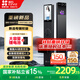 螢石啟明Y5000FVS智能鎖 靜謐黑 3D人臉AI智能體無(wú)需指紋 支持掌靜脈可視大屏 家用全自動(dòng)貓眼視頻門(mén)鎖