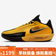 耐克NIKE男子籃球鞋 G.T. CUT 3 TURBO緩震運動(dòng)鞋IM3369-007黃黑42