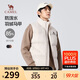 駱駝（CAMEL）面包馬甲羽絨服男士鴨絨保暖戶(hù)外潮流內搭外套秋冬季M13CAEC013A