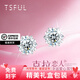 Tsful莫桑鉆石耳釘女輕奢高級(jí)感一克拉銀耳環(huán)生日七夕情人節(jié)禮物女朋友 莫桑鉆雪花耳釘【一克拉】