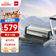 得力（deli）3873  省力型膠圈/夾條裝訂機 21孔可調(diào)文件檔案標(biāo)書打孔機/打孔器