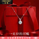 法蔻（farcoko）品牌pt950鉑金項鏈女白金鎖骨鏈莫桑鉆石吊墜情人節禮物送女友 pt950鉑金項鏈+一克拉莫桑鉆吊墜