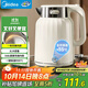美的（Midea）電熱水壺恒溫燒水壺自動(dòng)斷電保溫一體2L大容量?jì)r(jià)保11.11母嬰級316L不銹鋼無(wú)縫一體內膽 SH58-Q