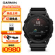 佳明（GARMIN）泰鐵時8Tactix8AMOLED炫彩版(51mm)心率戰(zhàn)術(shù)戶外運動手表生日禮物