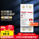 德力西（DELIXI）自復(fù)式過欠壓保護(hù)器兩相四線過欠壓保護(hù)DZ47SGQR斷路器 1P+N 40A 