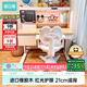 黑白調兒童C2兒童學(xué)習桌椅書(shū)桌學(xué)習桌兒童專(zhuān)用3-18歲實(shí)木可升降進(jìn)口橡膠木