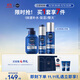 妮維雅（NIVEA）男士【王子奇同款】水活保濕套裝禮盒(水乳潔) 生日禮物送男友