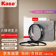 卡色（Kase）77mm 72mm 67mm通用近攝鏡 專業(yè)近距離拍攝微距鏡 花草昆蟲鉆石首飾微拍鏡頭濾鏡 