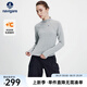Navigare意大利小帆船女士長(zhǎng)袖T恤2025秋季新款舒適保暖上衣半開(kāi)領(lǐng)體恤 太空灰 M