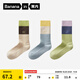 蕉內（Bananain）熱皮5系襪子女士7A抗菌防臭保暖棉襪中長(cháng)筒加厚發(fā)熱透氣秋冬季3雙 【華夫格】綠棕+黃藍+紫綠 3雙 均碼