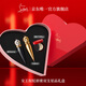 路鉑廷（Christian Louboutin）CL女王權杖唇膏限定雙支禮盒蘿卜丁口紅化妝品生日禮物送女友老婆