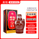 汾酒 老白汾酒 老白汾10 45度/53度 清香型白酒 53度 475mL 1瓶  單瓶裝
