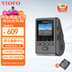 VIOFO A119Mini2行車(chē)記錄儀2.5K超清二代星光夜視智能語(yǔ)音WIFI停車(chē)監(jiān)控 【MINI2升級(jí)版】標(biāo)配（配CPL）