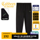 卡賓（CABBEEN）【休閑百搭】男裝熒光logo字母印花休閑褲男2025夏季長(cháng)褲 煤黑色01 L /175/50