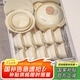 廚遞碗具套裝家用餐具整套純色碗碟碗筷送禮 奶白留影18件【禮盒】