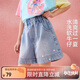 ASK JUNIOR【燙鉆】?jì)和澴?5夏季中大童牛仔短褲女童直筒褲透氣親膚中褲