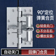 仕耐美彈簧合頁(yè)閉門(mén)器自動(dòng)關(guān)門(mén)器90度直角定位木門(mén)隱形門(mén)緩沖鉸鏈五金 1個(gè)-定位回彈合頁(yè)銀色