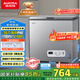 澳柯瑪（AUCMA）200升家用冰柜 87%減霜 大容量冷藏柜冷凍柜 電腦控溫冷柜 一級能效 BC/BD-200DNE國家補貼20%